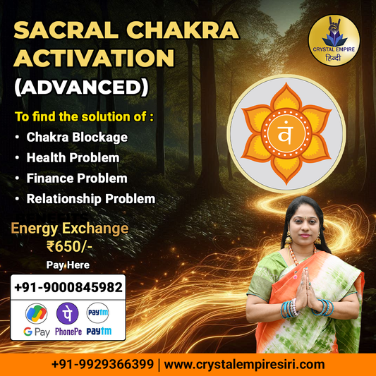 Swadhishthana (Sacral) Chakra Activation advanced class for healing and balance, focusing on emotional well-being and creative energy.