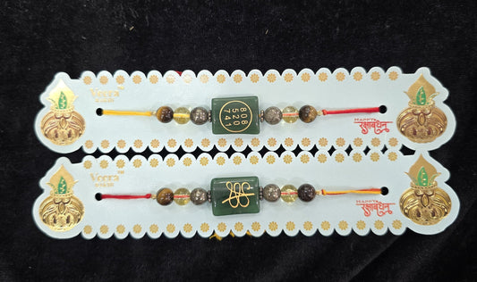 Beautiful zipu coin rakhi  ( 1 Rakhi )  with free shipping