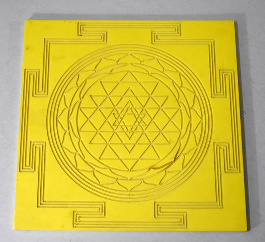 Yellow Shiv Yantra Board, Only 1 Piece Available Hurry Up #YellowShivYantra #ShivYantraBoard #SpiritualDecor #LimitedEdition #ExclusiveItem #HurryUp #UniquePieces