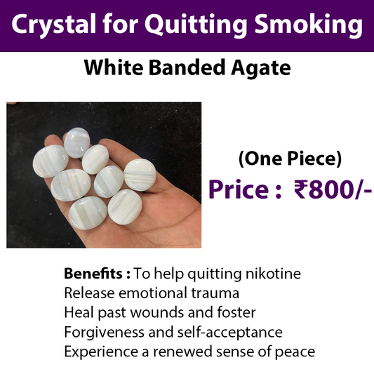 Crystal for Quitting Smoking | White Banded Agate