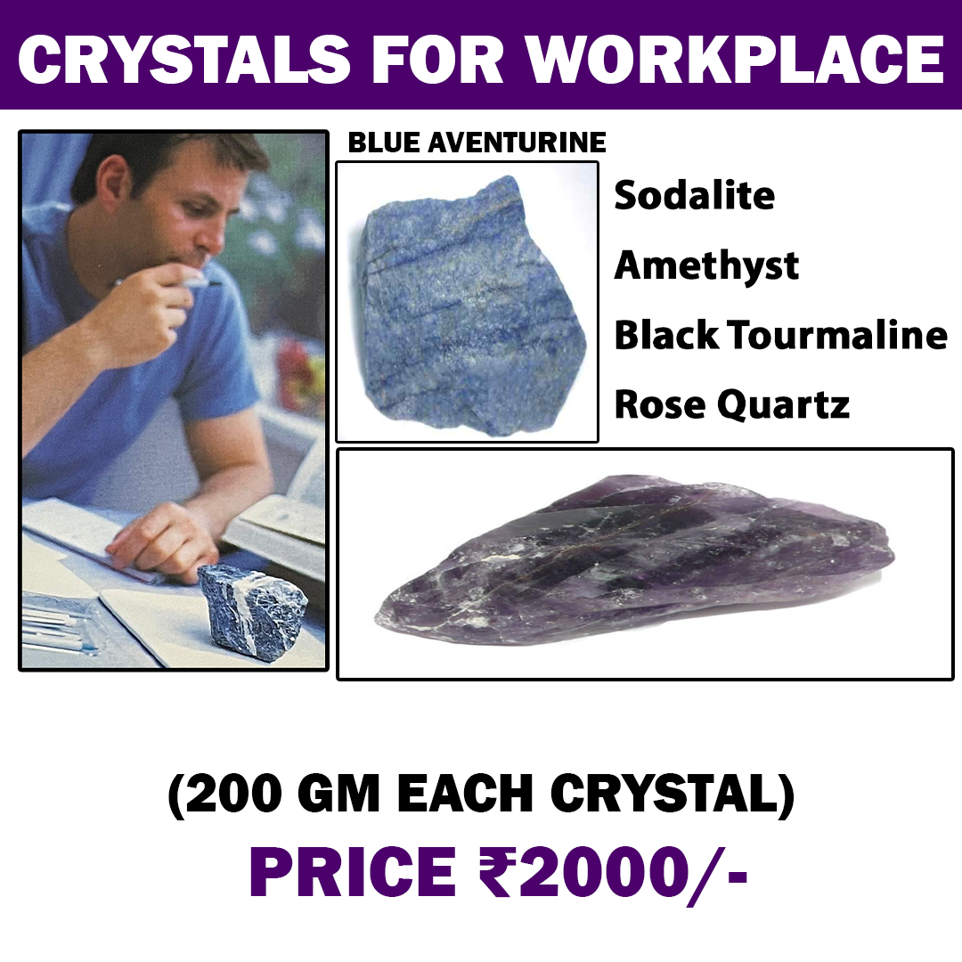 featuring Blue Aventurine, Sodalite, Amethyst, Black Tourmaline & Rose Quartz.
#WorkplaceCrystals #OfficeVibes #CrystalKitForWork #FocusAndClarity #AmethystHealing #SodaliteFocus #RoseQuartzCalm #BlackTourmalineProtection #BlueAventurine #GemstoneSet #DeskCrystals #EnergyAtWork #CrystalHealing #MindfulWorkplace #PositiveWorkVibes #SpiritualSupport