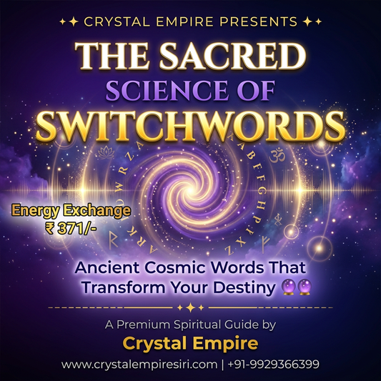 The Sacred Science of Switchwords (E-Book)
