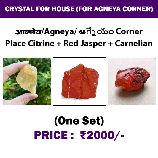 Crystal for House (For Agneya Corner) | Reiki Crystal Products Natural Crystal Stones Citrine Rough Stone, Red Jasper Raw Stone, Carnelian Stone