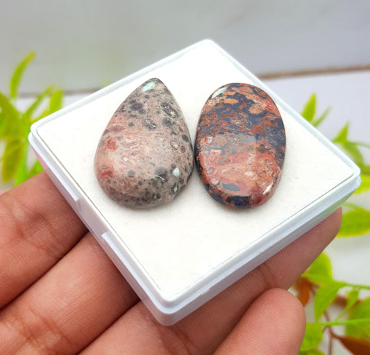 Jasper, Natural Leopard Skin Jasper, Mix Shape Smooth Cabochon Gemstone Lot, 49.60 Carat, Size-31x19x5mm To 32x19x7mm, Gift For Her, PC-2