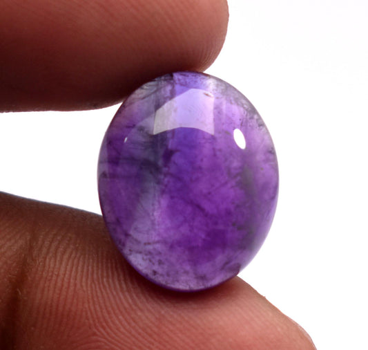 Rare & Natural Purple Amethyst, Oval Cabochon Loose Gemstone, 11.70 Carat, Size-14x17x7mm, Gift For Her, Pc-1