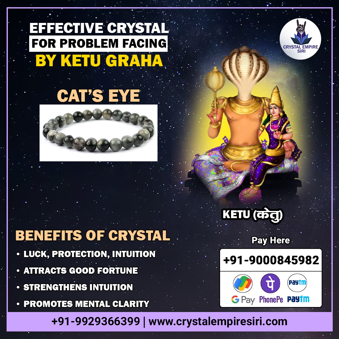 Ketu Graha Remedy Crystal (Cat's Eye Bracelet) | Ketu Planet Remedies