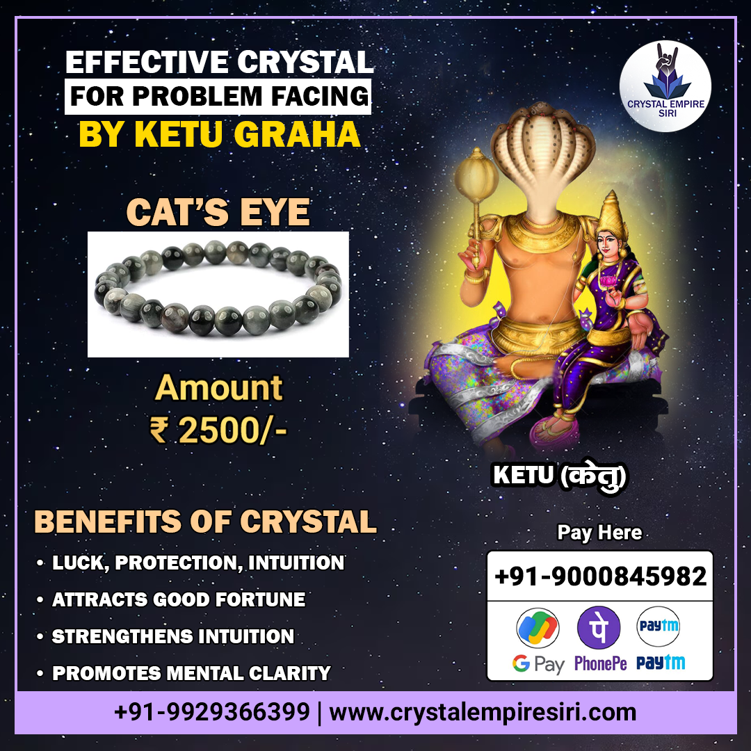 Ketu Graha Remedy Crystal (Cat's Eye Bracelet) | Ketu Planet Remedies