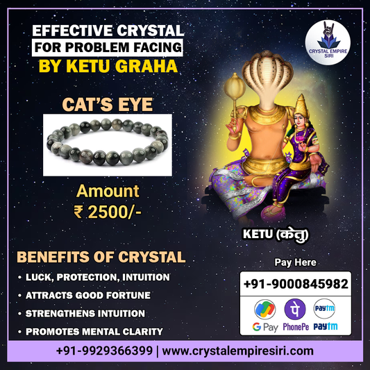 Ketu Graha Remedy Crystal (Cat's Eye Bracelet) | Ketu Planet Remedies