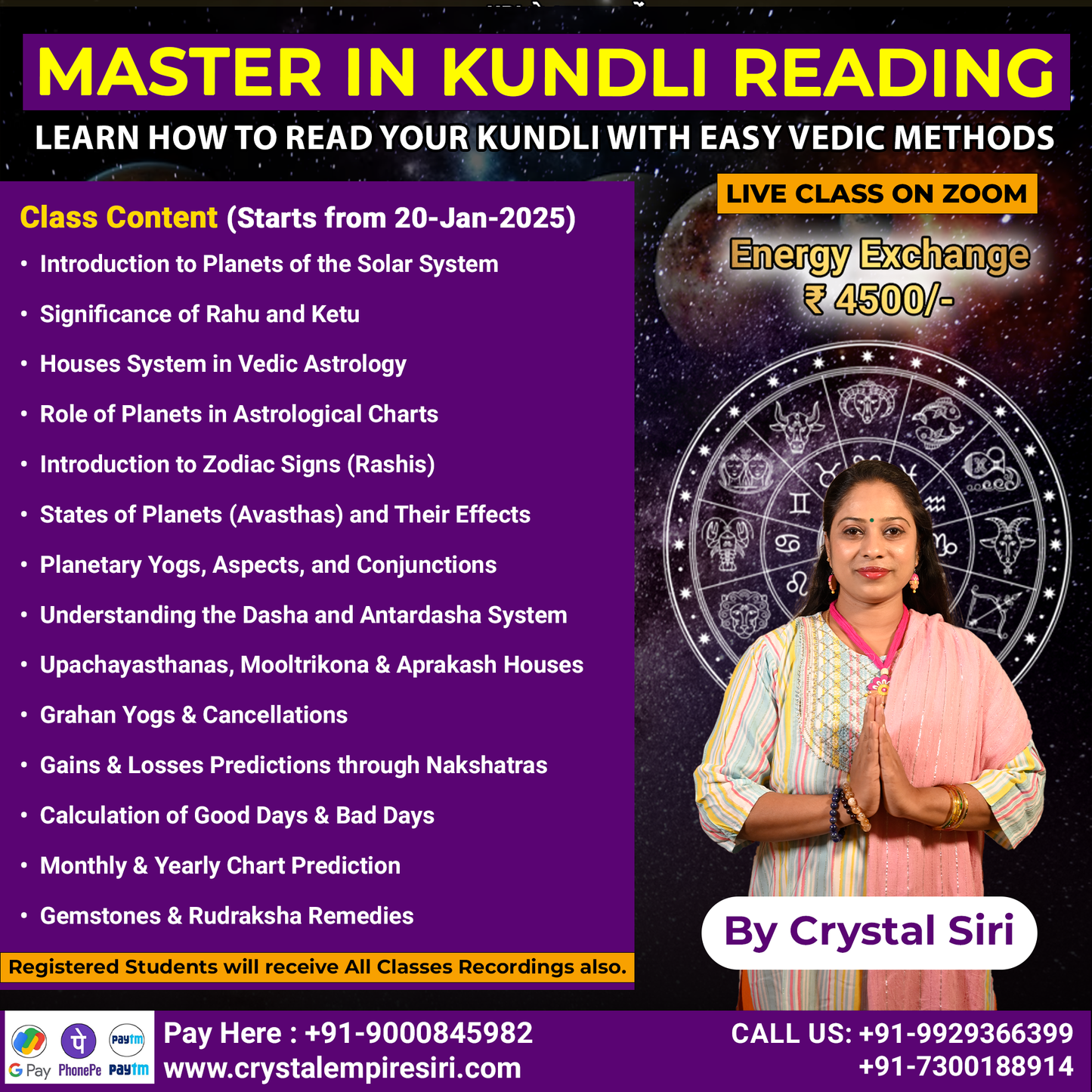 Master in Kundli Reading | कुंडली पढ़ने में महारत हासिल करें