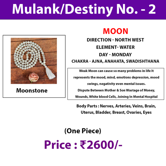 Crystal for Mulank 2 | Crystal For Destiny Number 2 | Moonstone