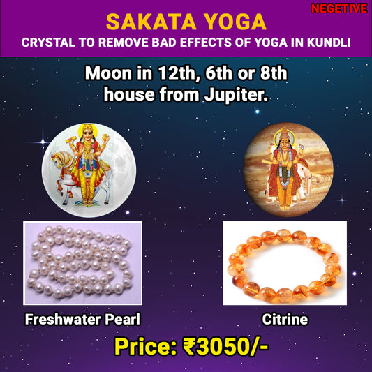 Sakata Yoga in Kundli | Crystal