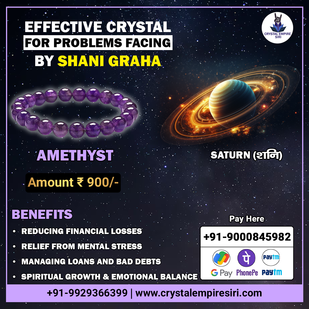 Shani Graha Remedy Crystal (Amethyst Bracelet) | Saturn Planet Remedies