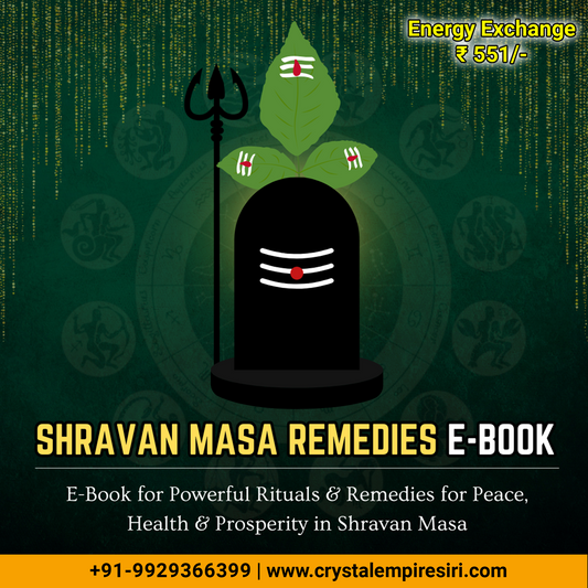 🌿 Shravan Masa Remedies E-Book | Powerful Spiritual Guide