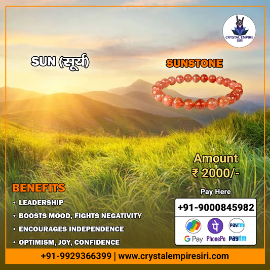 Surya Graha Remedy Crystal (Sunstone Bracelet) | Sun Planet Remedies