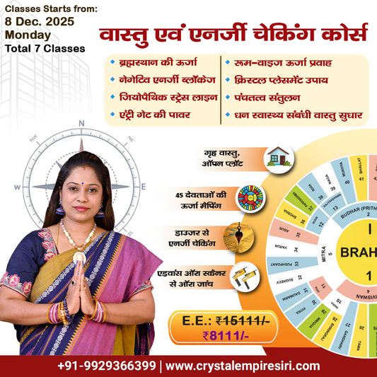 Vastu & Energy Checking Course – Transform Your Space, Transform Your Life