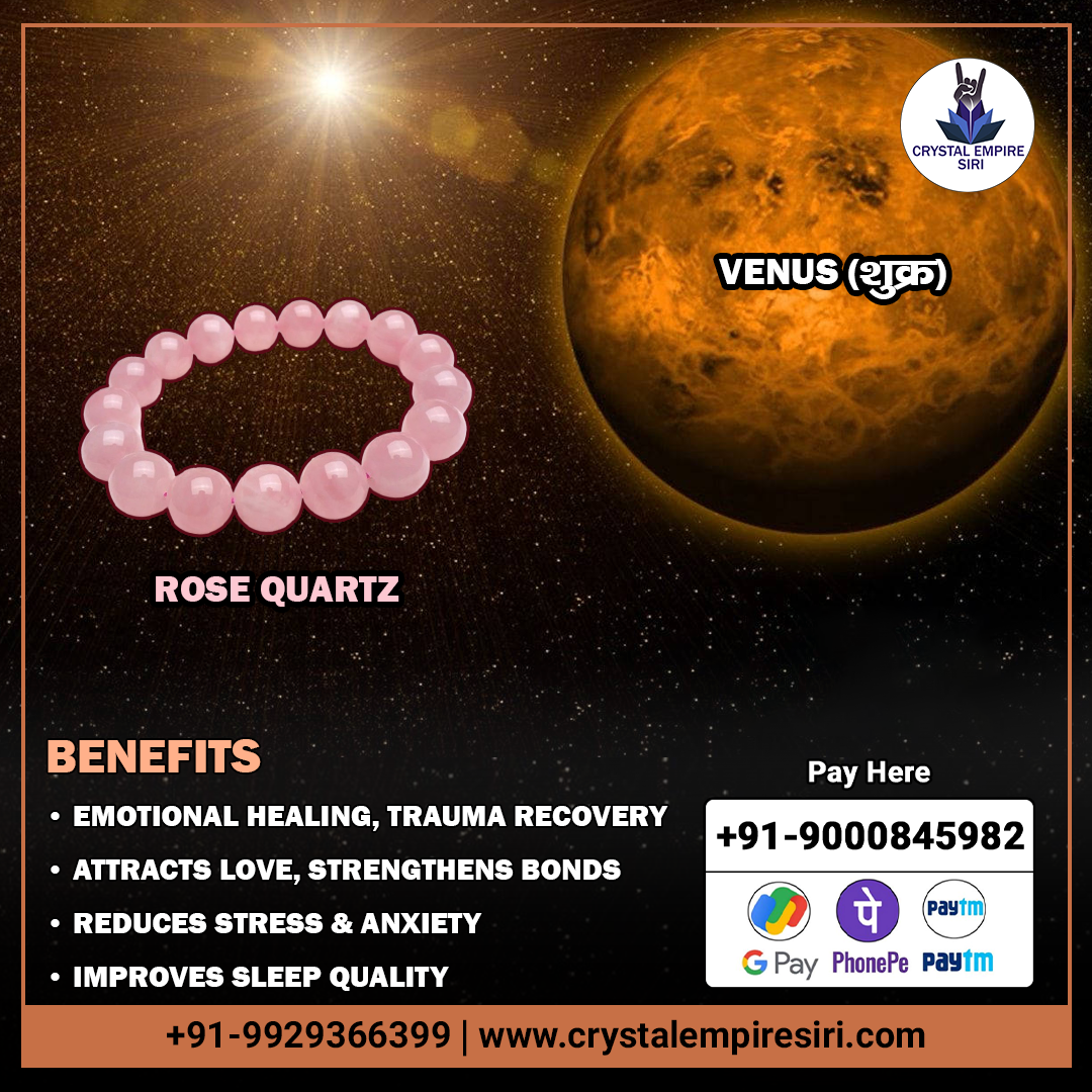 Shukra Graha Remedy Crystal (Rose Quartz Bracelet) | Venus Planet Remedies