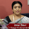 Actress Uma Devi